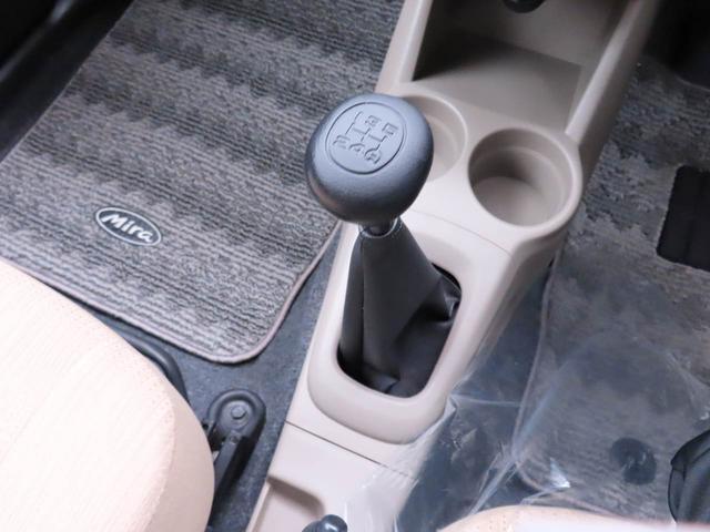 ミラXスペシャルキーレス マニュアル車 CD ワンオーナー(愛知県)の中古車