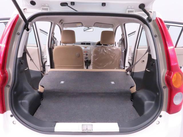 ミラXスペシャルキーレス マニュアル車 CD ワンオーナー(愛知県)の中古車