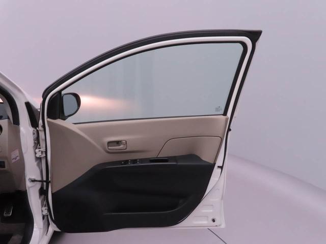 ミラXスペシャルキーレス マニュアル車 CD ワンオーナー(愛知県)の中古車