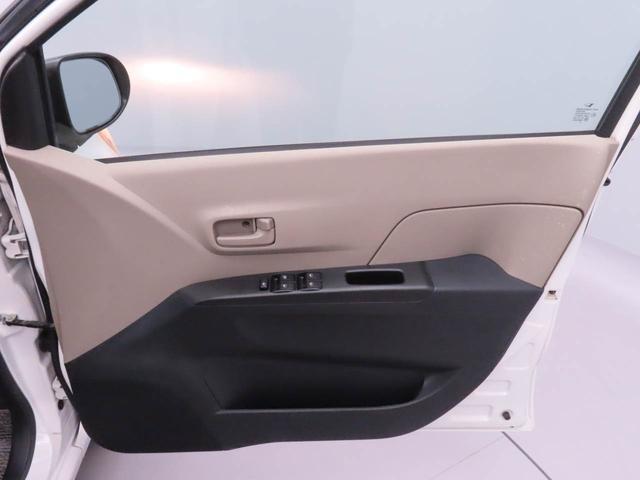 ミラXスペシャルキーレス マニュアル車 CD ワンオーナー(愛知県)の中古車