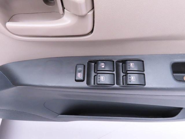 ミラXスペシャルキーレス マニュアル車 CD ワンオーナー(愛知県)の中古車