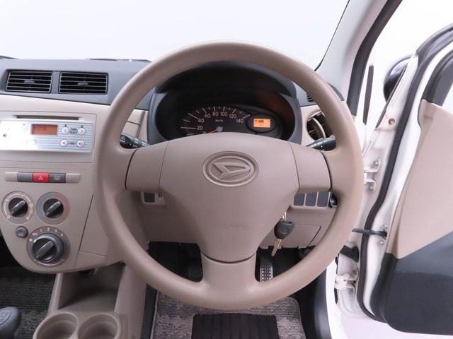 ミラXスペシャルキーレス マニュアル車 CD ワンオーナー(愛知県)の中古車