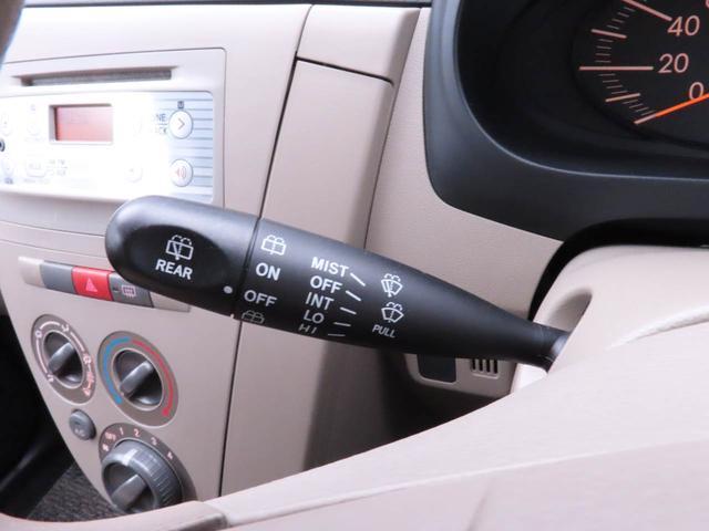 ミラXスペシャルキーレス マニュアル車 CD ワンオーナー(愛知県)の中古車