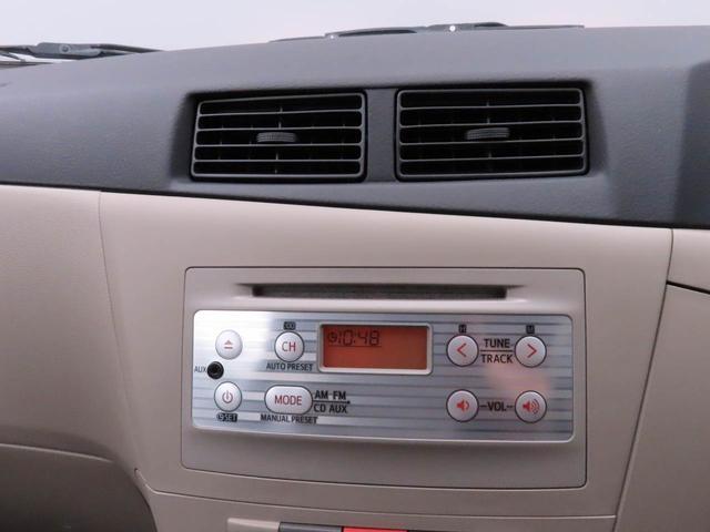ミラXスペシャルキーレス マニュアル車 CD ワンオーナー(愛知県)の中古車