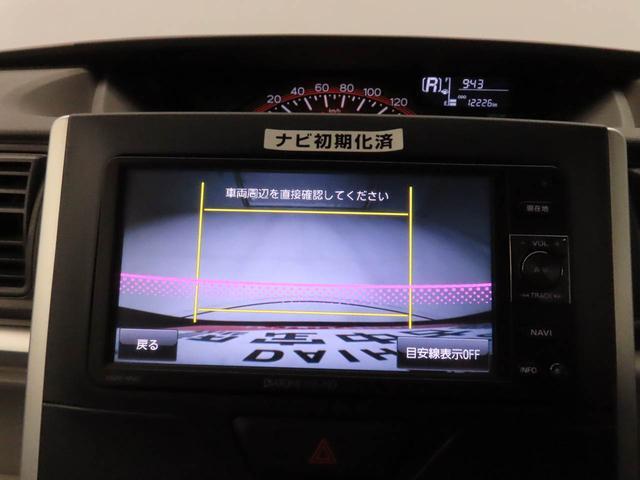 タントG SAキーレス ナビ バックカメラ バックカメラ ABS CVT(愛知県)の中古車