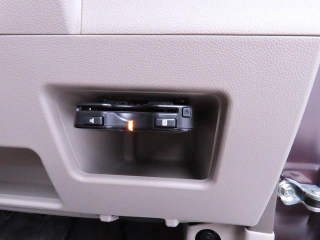 タントG SAキーレス ナビ バックカメラ バックカメラ ABS CVT(愛知県)の中古車