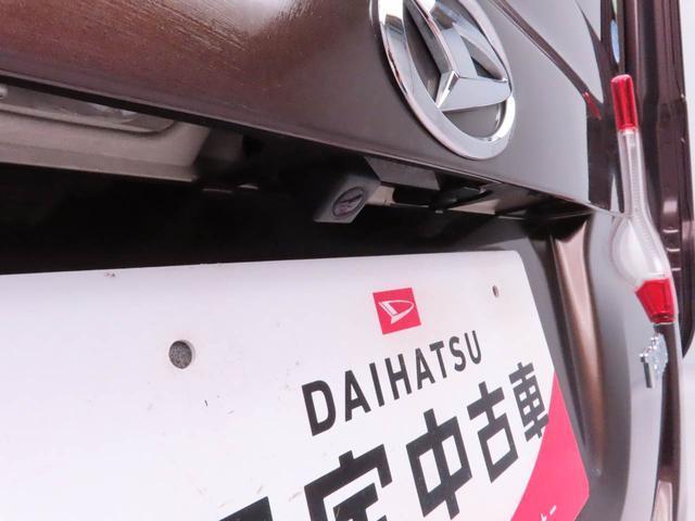 タントG SAキーレス ナビ バックカメラ バックカメラ ABS CVT(愛知県)の中古車