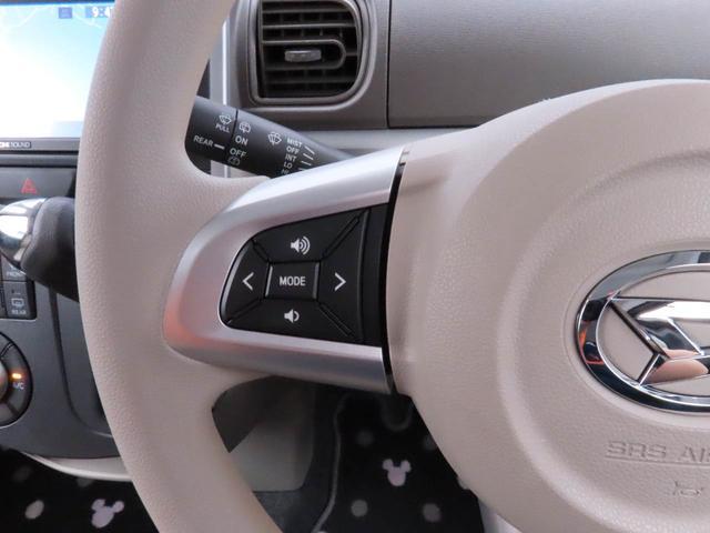 タントG SAキーレス ナビ バックカメラ バックカメラ ABS CVT(愛知県)の中古車