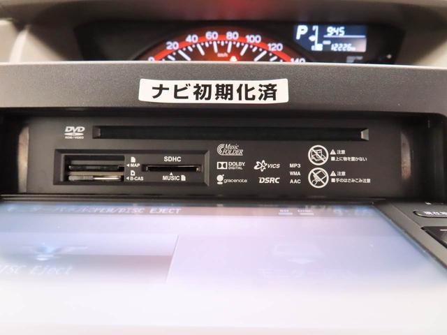 タントG SAキーレス ナビ バックカメラ バックカメラ ABS CVT(愛知県)の中古車