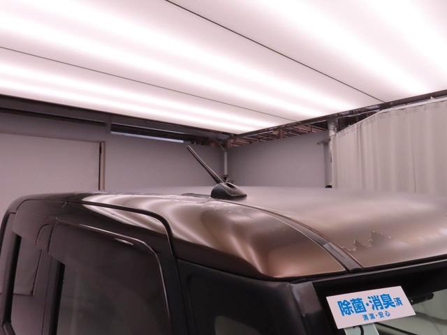 タントG SAキーレス ナビ バックカメラ バックカメラ ABS CVT(愛知県)の中古車