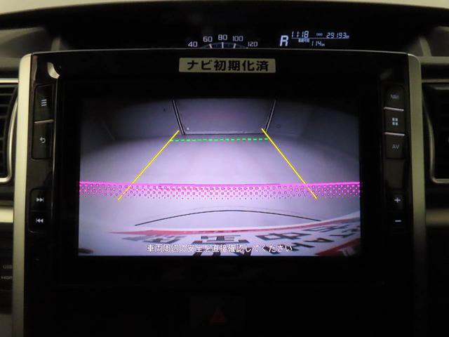 タントカスタムX トップエディションSAIII左側電動スライドドア 衝突回避支援ブレーキ トップシェイドガラス(愛知県)の中古車