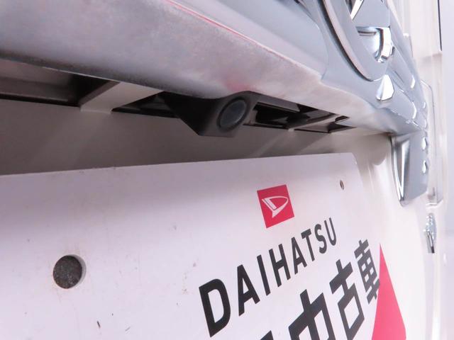 タントカスタムX トップエディションSAIII左側電動スライドドア 衝突回避支援ブレーキ トップシェイドガラス(愛知県)の中古車