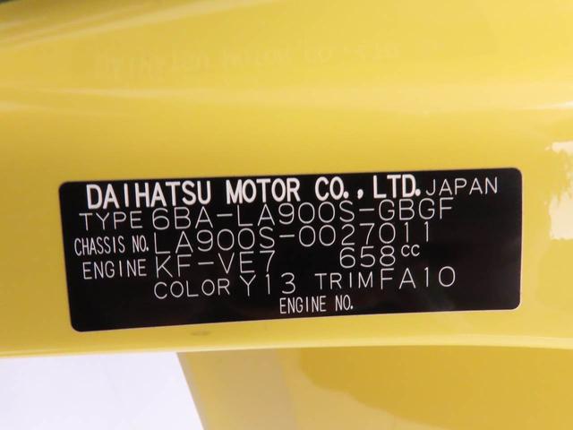 タフトＧカーナビ　ドラレコ　バックカメラ　キーフリー　ＬＥＤヘッドライト　フォグランプシートヒーター（愛知県）の中古車