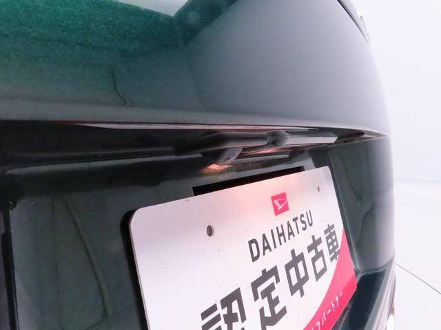 コペンセロ　Ｓカーナビ　バックカメラ　ＥＴＣ　ＬＥＤヘッドライト　アルミホイール　ターボ（愛知県）の中古車