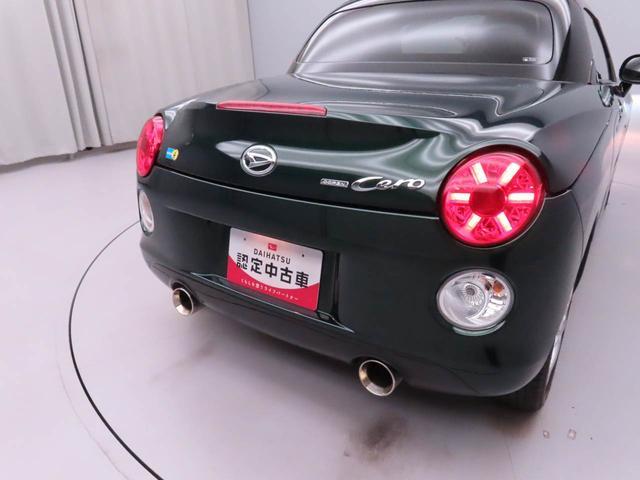 コペンセロ　Ｓカーナビ　バックカメラ　ＥＴＣ　ＬＥＤヘッドライト　アルミホイール　ターボ（愛知県）の中古車