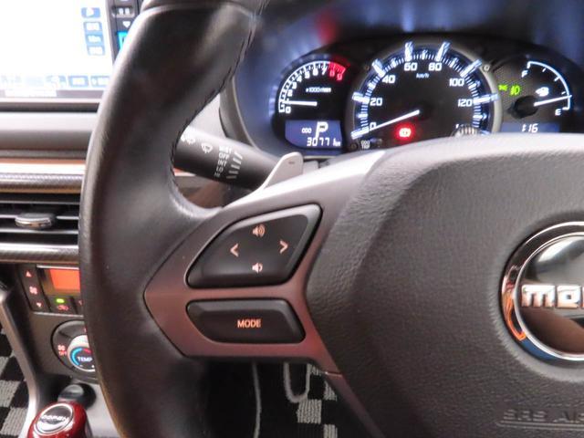 コペンセロ　Ｓカーナビ　バックカメラ　ＥＴＣ　ＬＥＤヘッドライト　アルミホイール　ターボ（愛知県）の中古車