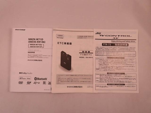 コペンセロ　Ｓカーナビ　バックカメラ　ＥＴＣ　ＬＥＤヘッドライト　アルミホイール　ターボ（愛知県）の中古車