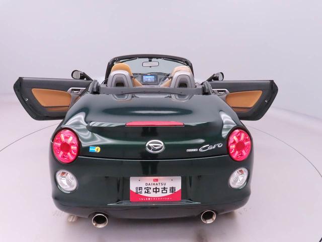 コペンセロ　Ｓカーナビ　バックカメラ　ＥＴＣ　ＬＥＤヘッドライト　アルミホイール　ターボ（愛知県）の中古車