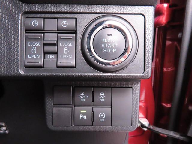 タントカスタムX電動パーキングブレーキ ブレーキホールド ETC メモリナビ パノラマカメラ ドライブレコーダー 両側電動スライドドア USBポート シートヒーター スマートキー(愛知県)の中古車