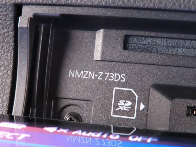 タントカスタムX電動パーキングブレーキ ブレーキホールド ETC メモリナビ パノラマカメラ ドライブレコーダー 両側電動スライドドア USBポート シートヒーター スマートキー(愛知県)の中古車