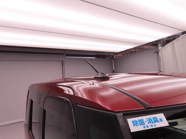 タントカスタムX電動パーキングブレーキ ブレーキホールド ETC メモリナビ パノラマカメラ ドライブレコーダー 両側電動スライドドア USBポート シートヒーター スマートキー(愛知県)の中古車