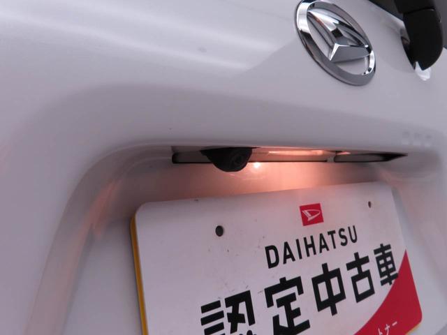タントカスタムRSオーディオレス 電子パーキング 両側電動スライドドア LEDヘッドライト LEDフォグランプ キーフリー(愛知県)の中古車