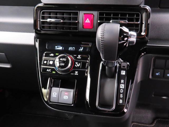 タントカスタムRSオーディオレス 電子パーキング 両側電動スライドドア LEDヘッドライト LEDフォグランプ キーフリー(愛知県)の中古車