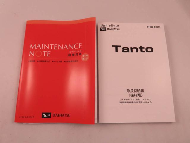 タントカスタムRSオーディオレス 電子パーキング 両側電動スライドドア LEDヘッドライト LEDフォグランプ キーフリー(愛知県)の中古車