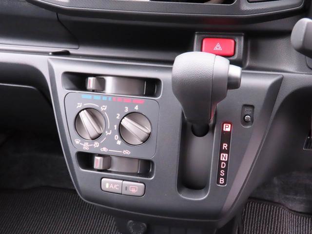 ミライースL SAIIIキーレス 衝突軽減ブレーキ 禁煙車 ワンオーナー(愛知県)の中古車