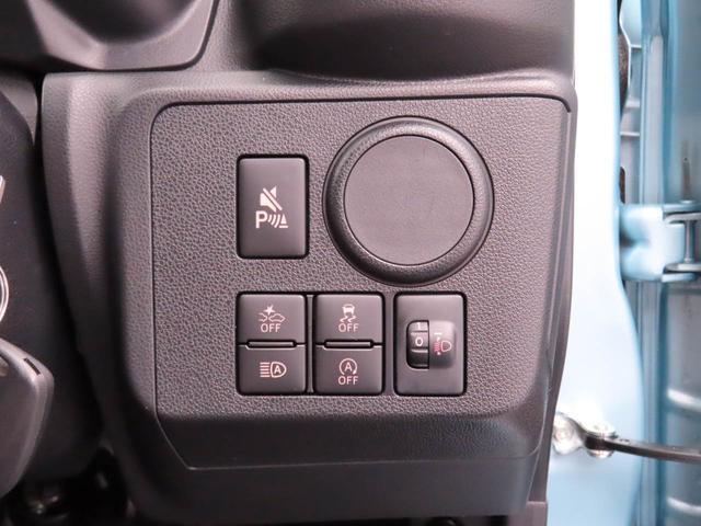 ミライースL SAIIIキーレス 衝突軽減ブレーキ 禁煙車 ワンオーナー(愛知県)の中古車