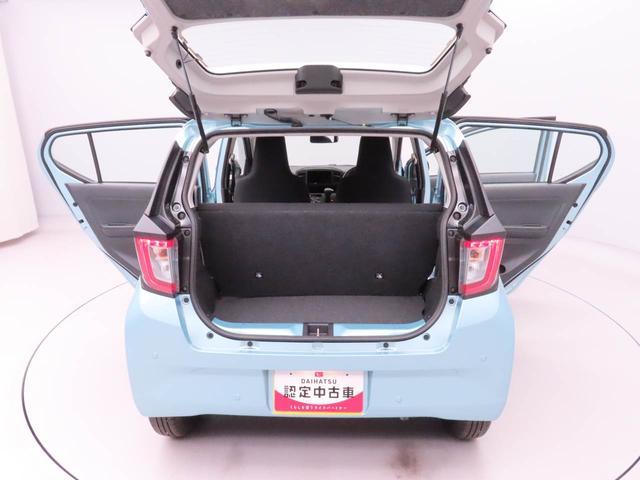 ミライースL SAIIIキーレス 衝突軽減ブレーキ 禁煙車 ワンオーナー(愛知県)の中古車