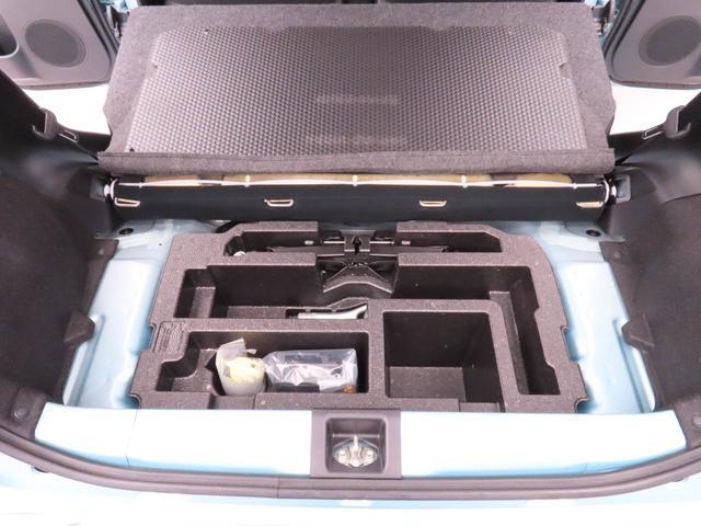 ミライースL SAIIIキーレス 衝突軽減ブレーキ 禁煙車 ワンオーナー(愛知県)の中古車