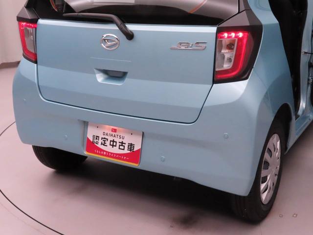 ミライースL SAIIIキーレス 衝突軽減ブレーキ 禁煙車 ワンオーナー(愛知県)の中古車