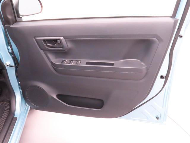 ミライースL SAIIIキーレス 衝突軽減ブレーキ 禁煙車 ワンオーナー(愛知県)の中古車