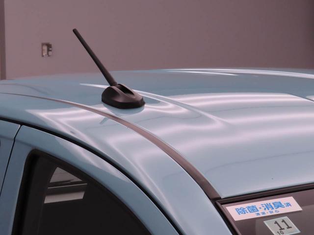ミライースL SAIIIキーレス 衝突軽減ブレーキ 禁煙車 ワンオーナー(愛知県)の中古車