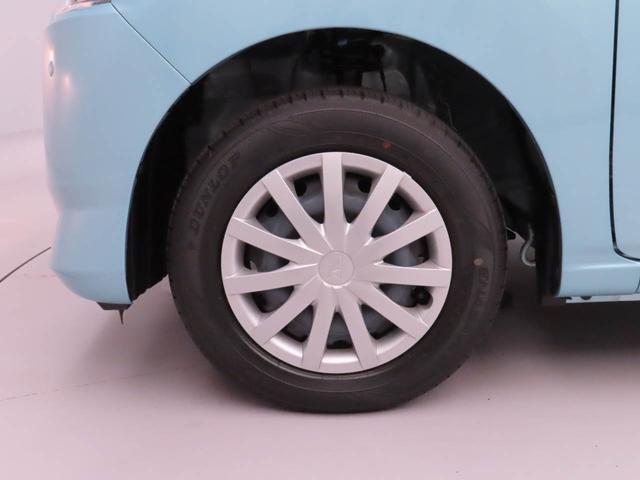 ミライースL SAIIIキーレス 衝突軽減ブレーキ 禁煙車 ワンオーナー(愛知県)の中古車