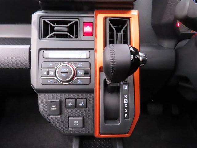 タフトＧ衝突回避支援ブレーキ　電動パーキングブレーキ　オートブレーキホールド（愛知県）の中古車