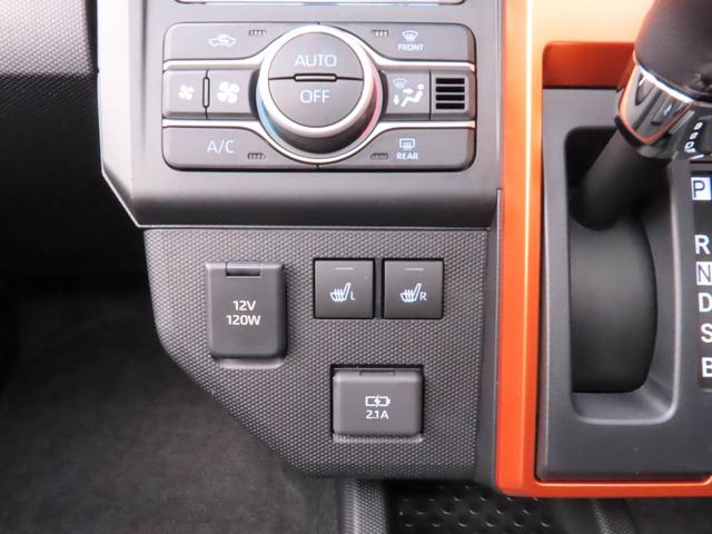 タフトＧ衝突回避支援ブレーキ　電動パーキングブレーキ　オートブレーキホールド（愛知県）の中古車