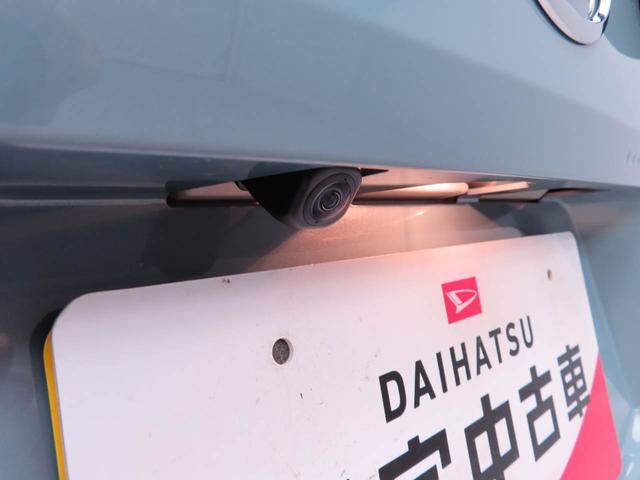 タフトＧ衝突回避支援ブレーキ　電動パーキングブレーキ　オートブレーキホールド（愛知県）の中古車