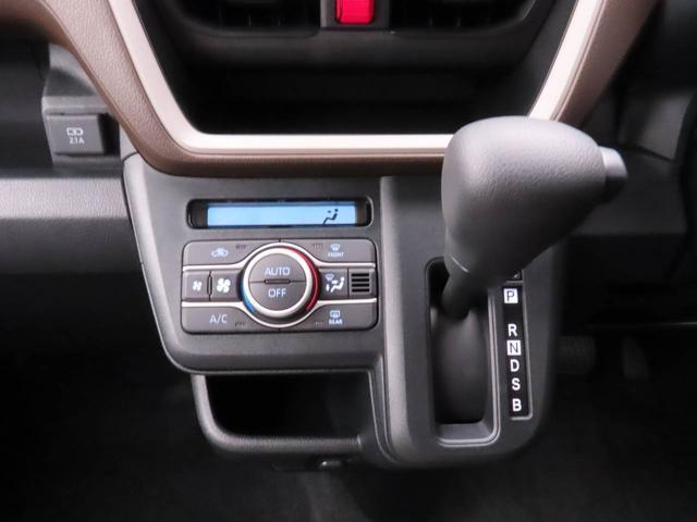 ムーヴX(愛知県)の中古車