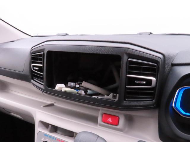 ミライースX SAIII(愛知県)の中古車