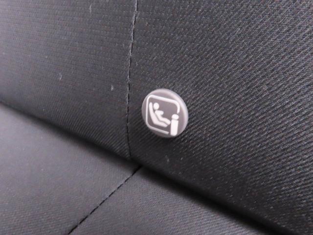ミライースX SAIII(愛知県)の中古車