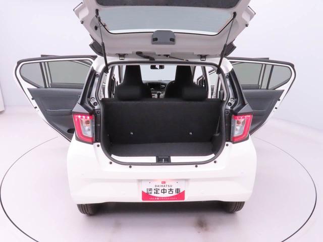 ミライースX SAIII(愛知県)の中古車