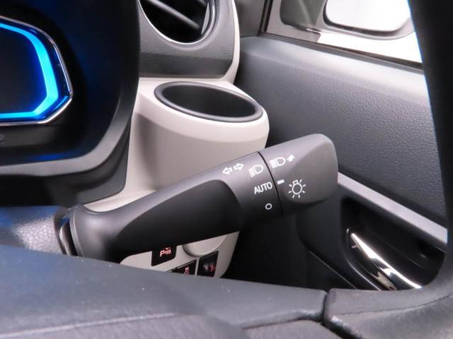ミライースX SAIII(愛知県)の中古車