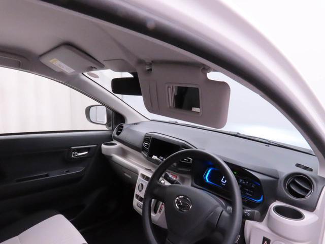 ミライースX SAIII(愛知県)の中古車