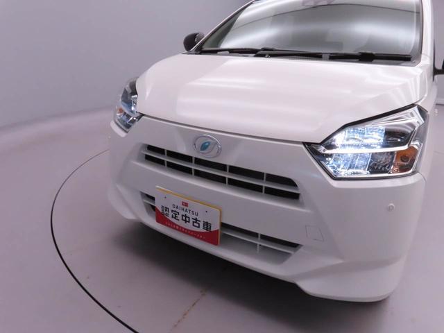 ミライースX SAIII(愛知県)の中古車