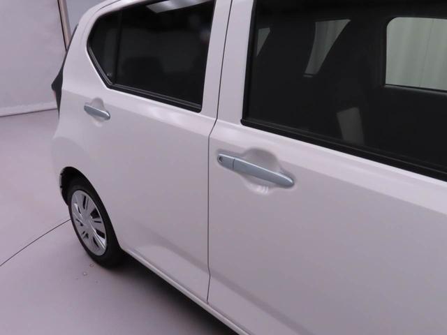 ミライースX SAIII(愛知県)の中古車