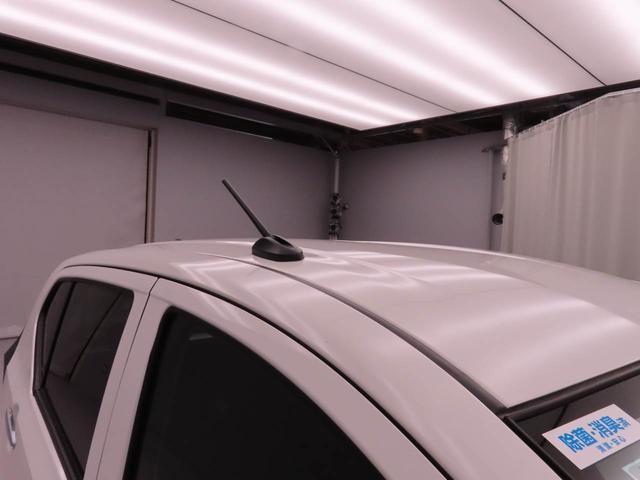 ミライースX SAIII(愛知県)の中古車