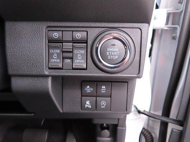 ムーヴキャンバスストライプスＧ両側電動スライドドア　ＬＥＤヘッドライト（愛知県）の中古車
