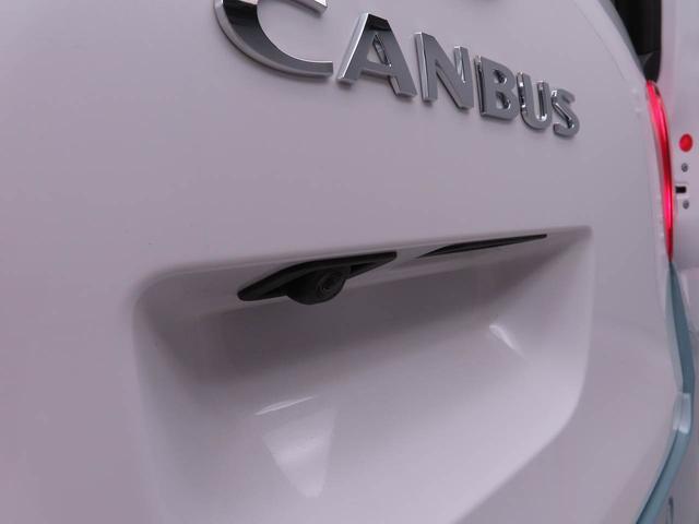 ムーヴキャンバスストライプスＧ両側電動スライドドア　ＬＥＤヘッドライト（愛知県）の中古車